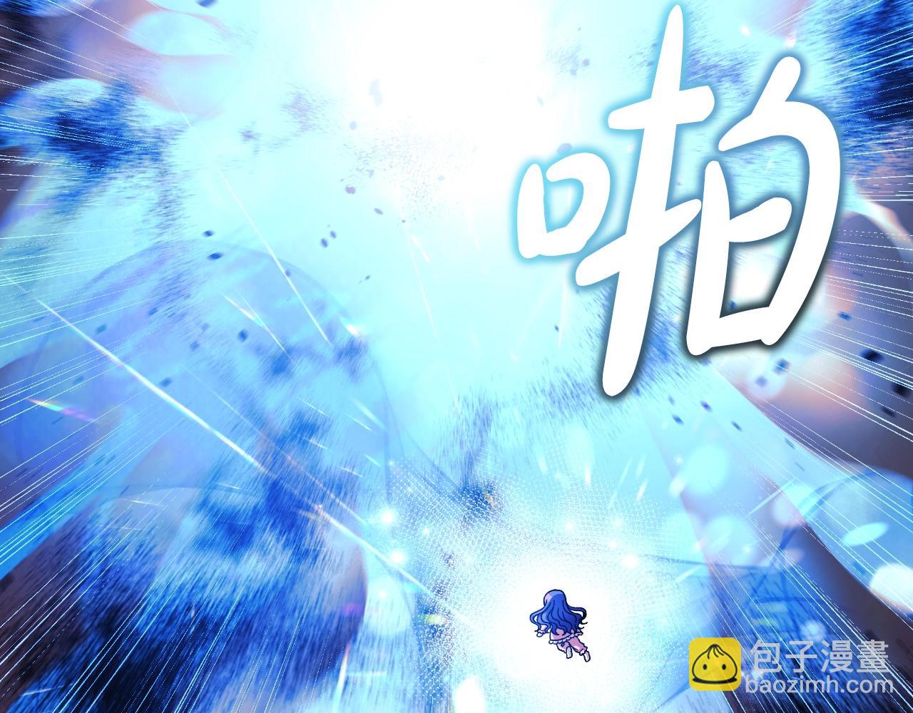 第90话 不许欺负爸爸(1/5)-第90话