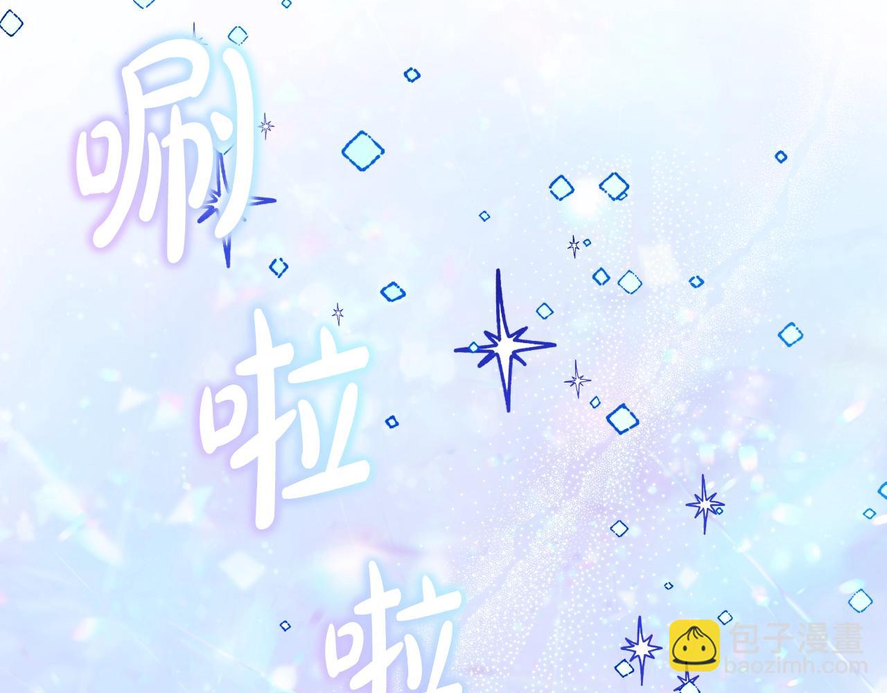 第90话 不许欺负爸爸(1/5)-第90话