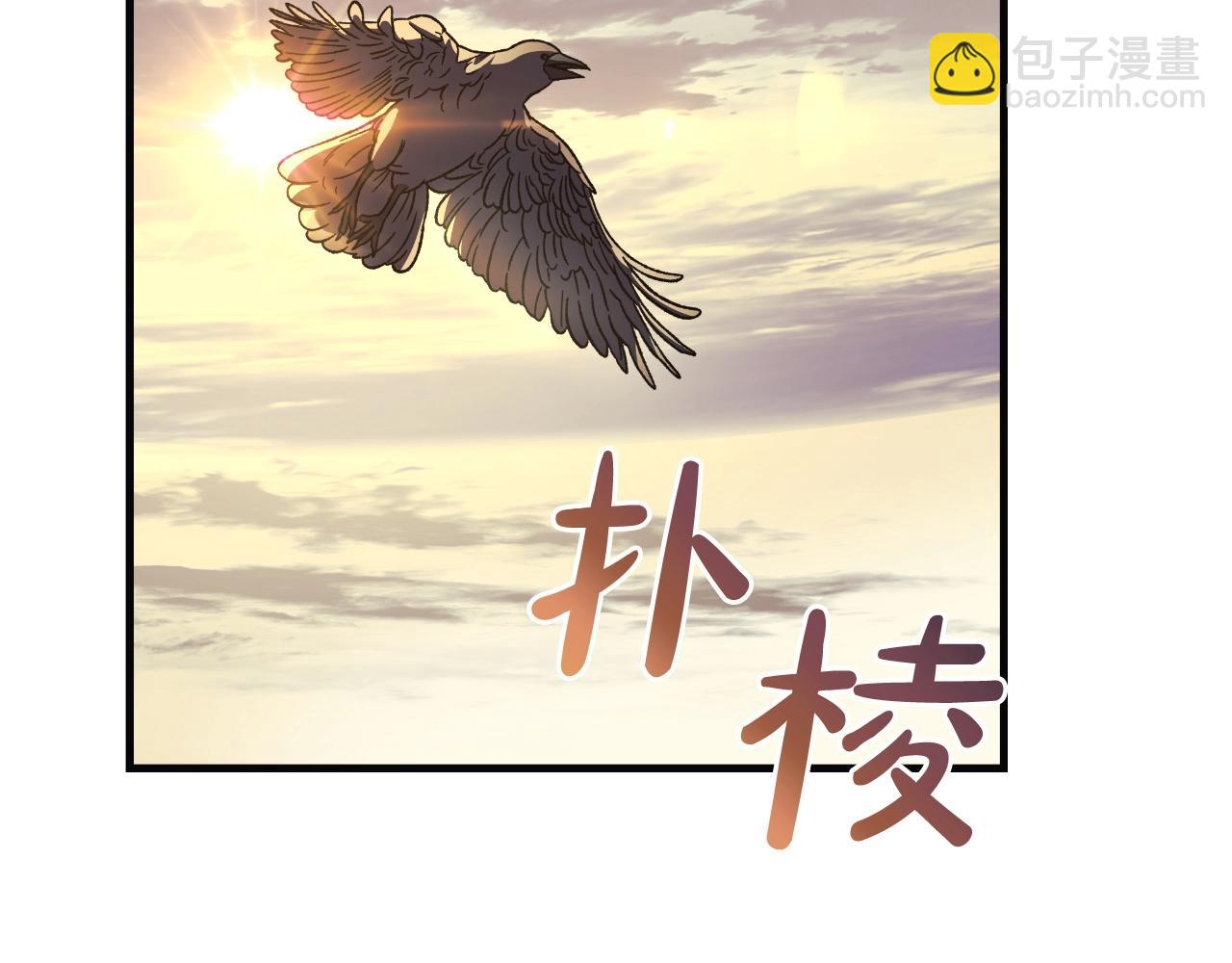 第92话 狩猎机器(1/5)-第92话