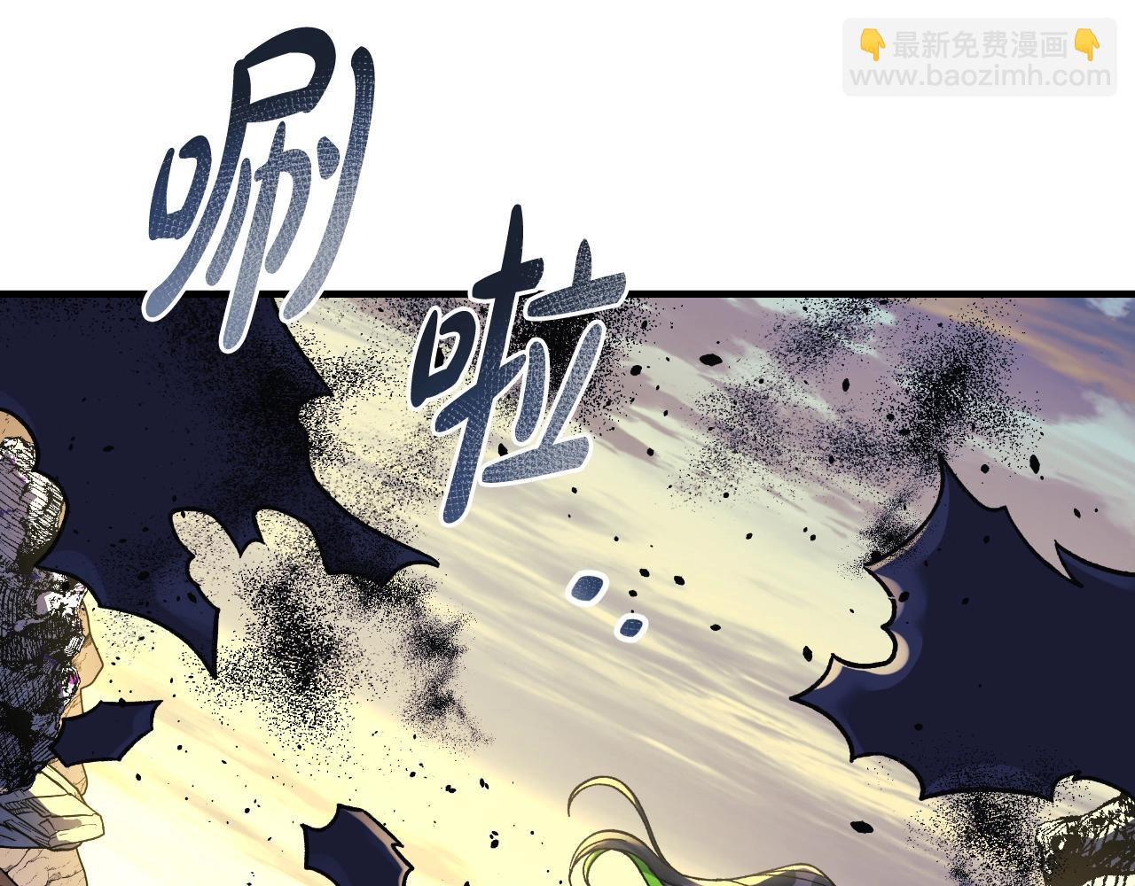 第92话 狩猎机器(1/5)-第92话