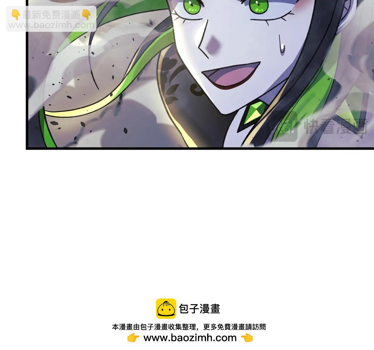 第92话 狩猎机器(1/5)-第92话