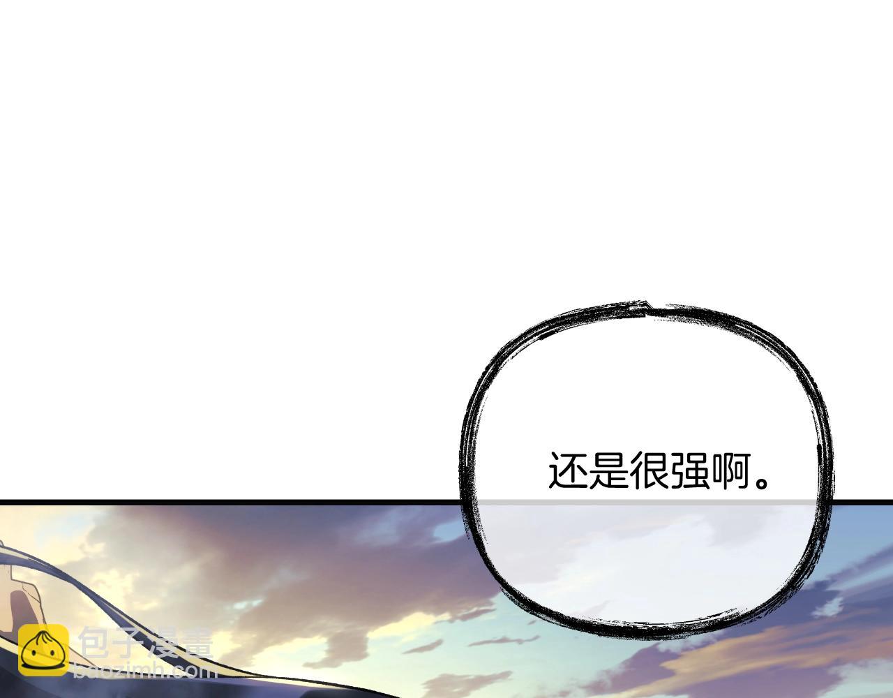 第92话 狩猎机器(1/5)-第92话