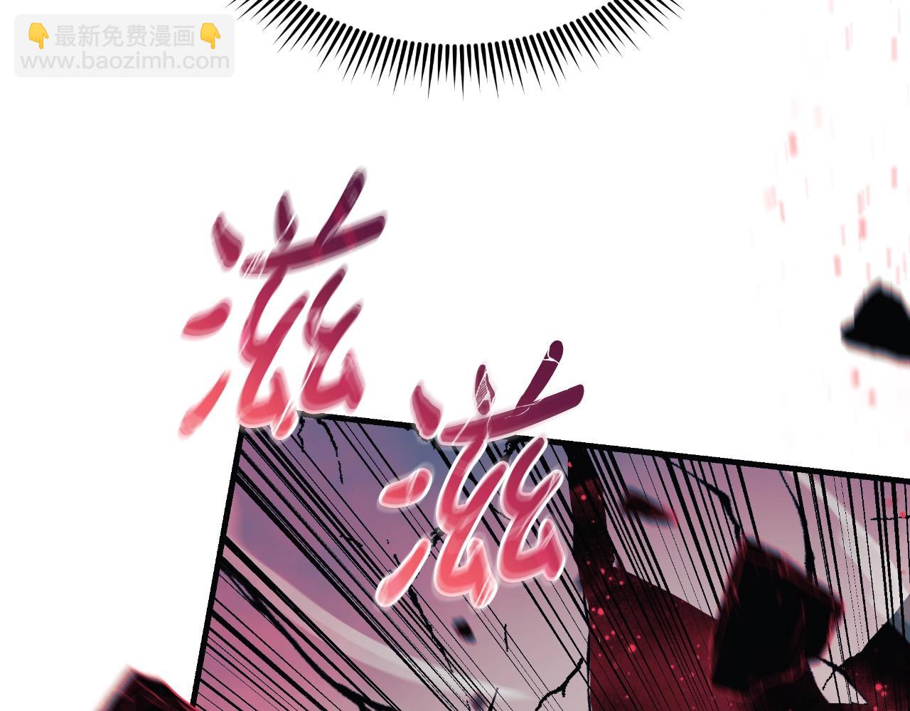 第94话 雪儿危险(1/5)-第94话