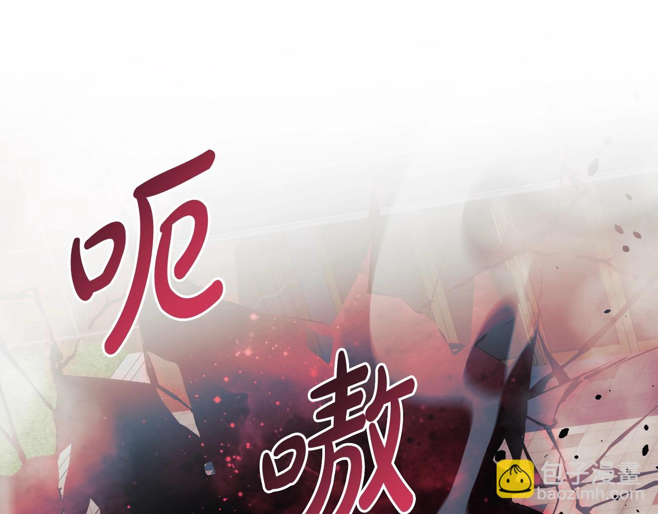 第94话 雪儿危险(1/5)-第94话