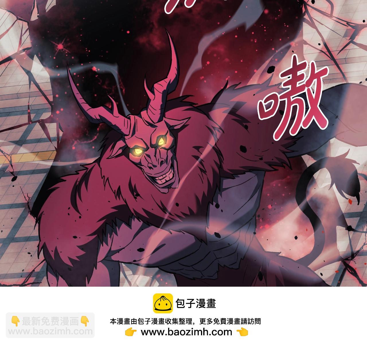 第94话 雪儿危险(1/5)-第94话