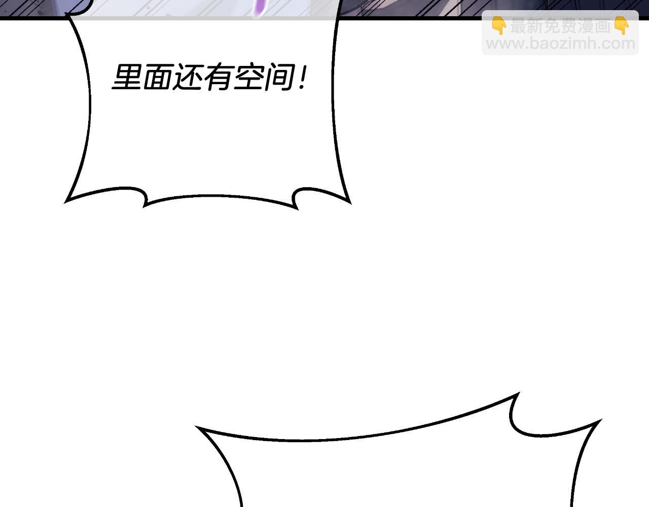 第96话 逃命(1/5)-第96话