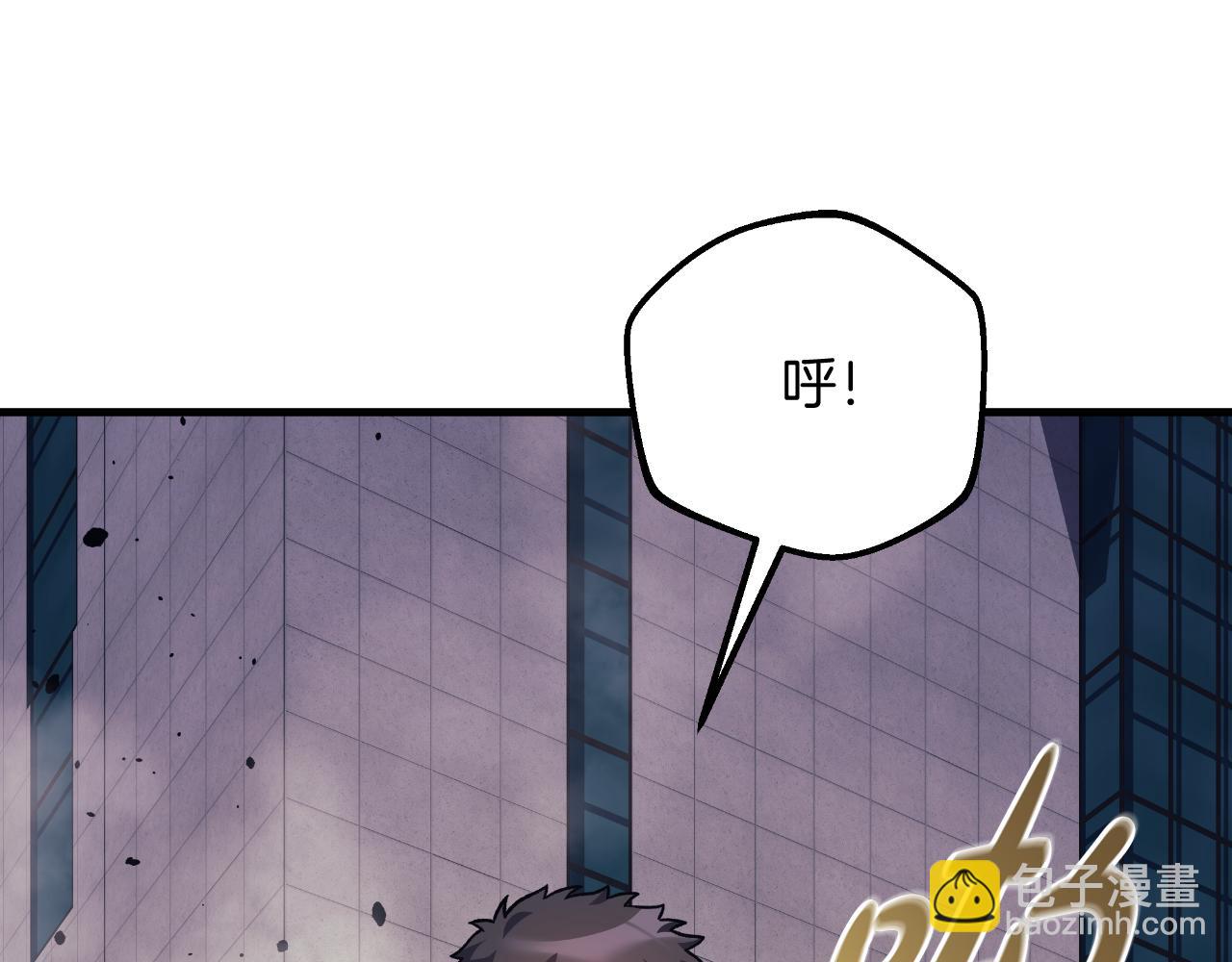 第96话 逃命(1/5)-第96话
