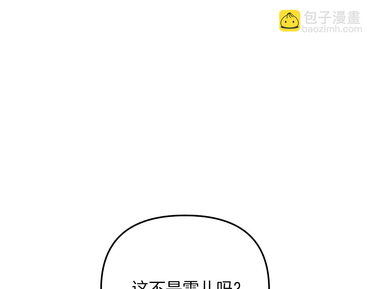 第96话 逃命(1/5)-第96话