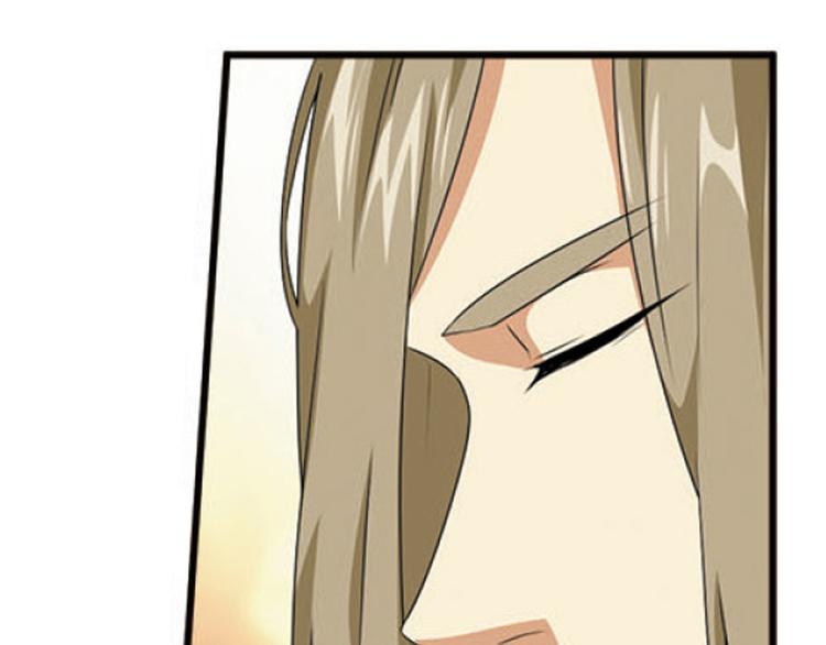突袭2-第30话