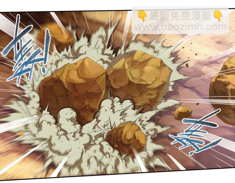 突袭4-第32话