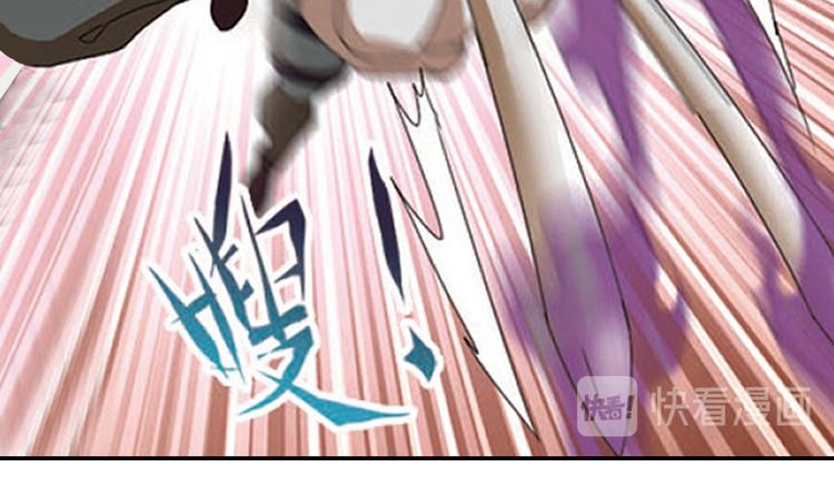突袭6-第34话