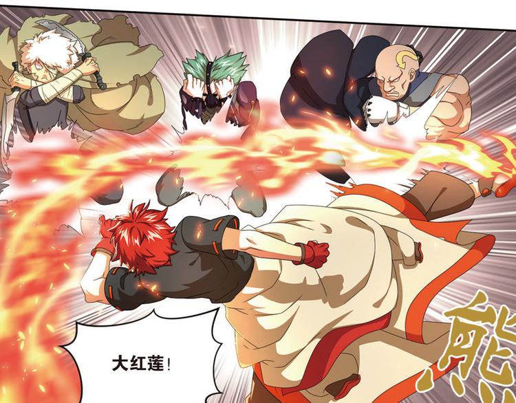 突袭6-第34话