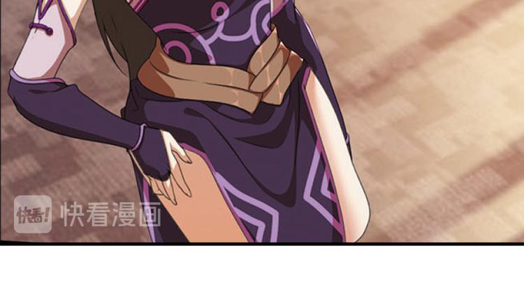 再起波澜1-第36话