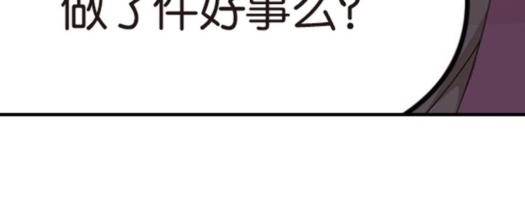 强敌登场1-第42话