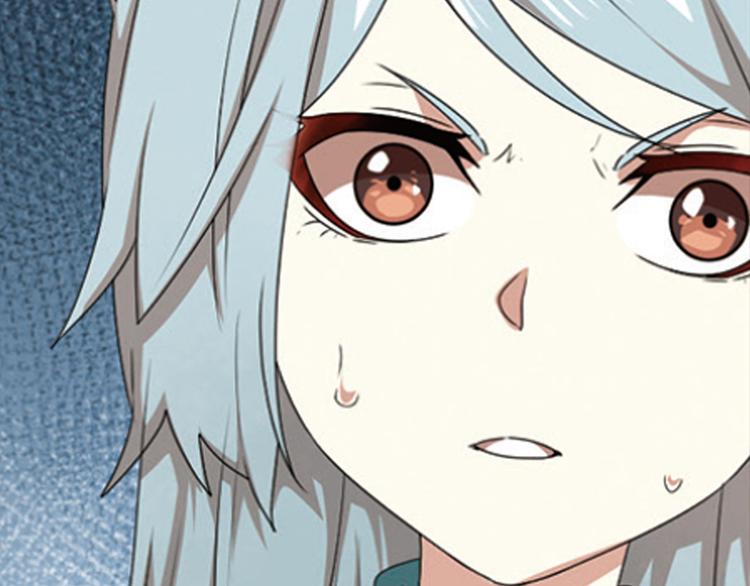 强敌登场1-第42话