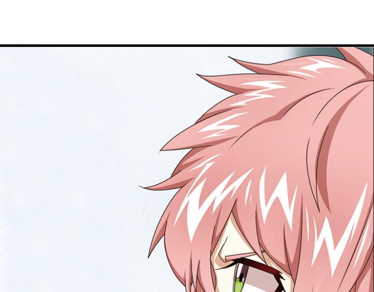 强敌登场5(1/2)-第46话