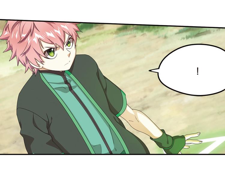 强敌登场5(1/2)-第46话