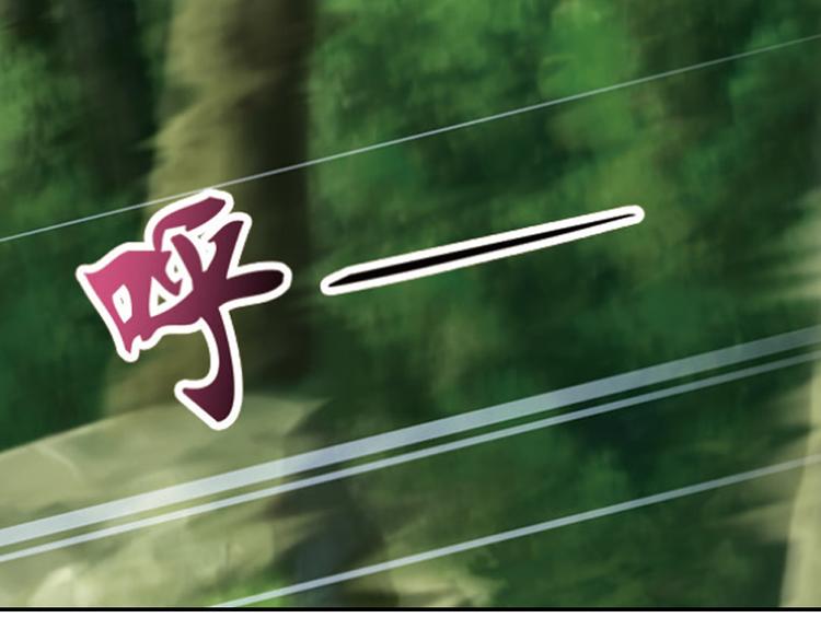 强敌登场5(1/2)-第46话