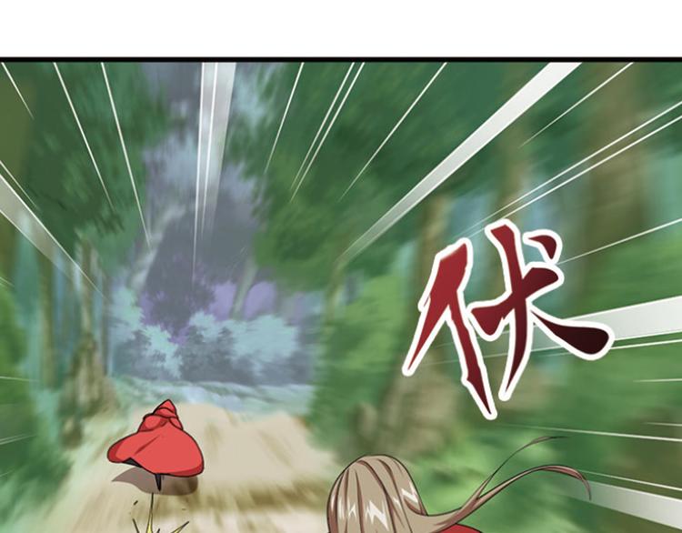 强敌登场5(1/2)-第46话