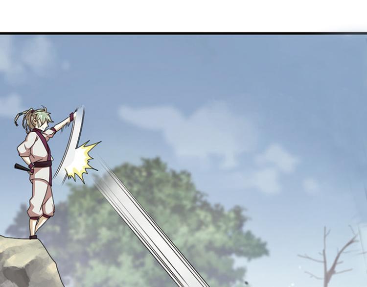 强敌登场5(1/2)-第46话