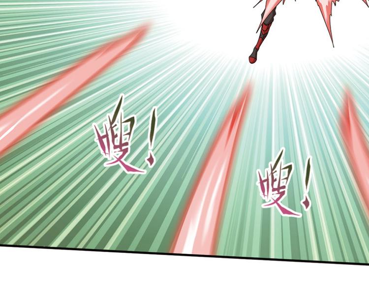 强敌登场5(1/2)-第46话