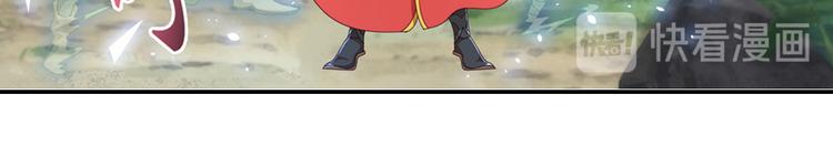 兄弟阋墙4-第50话