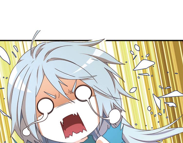 兄弟阋墙4-第50话