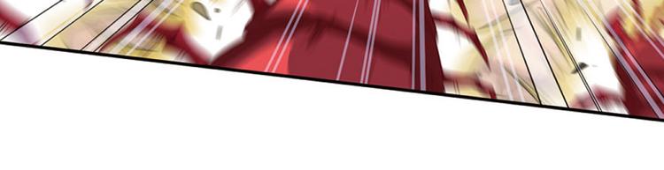 兄弟阋墙4-第50话