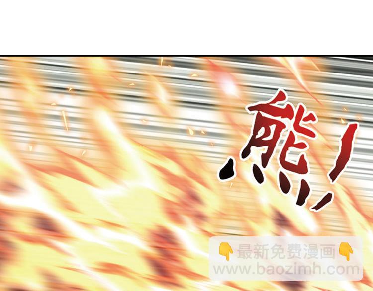 兄弟阋墙4-第50话