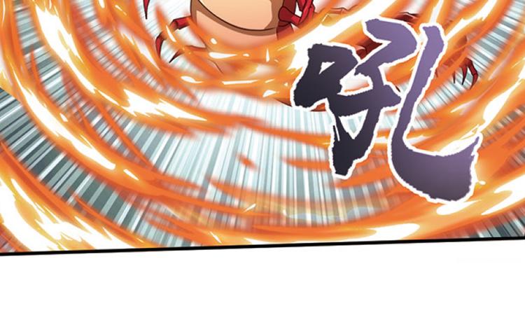 兄弟阋墙4-第50话