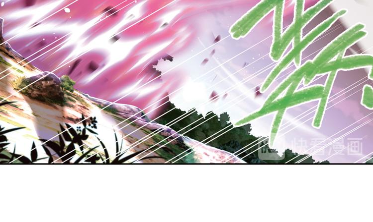 极速反击4-第54话