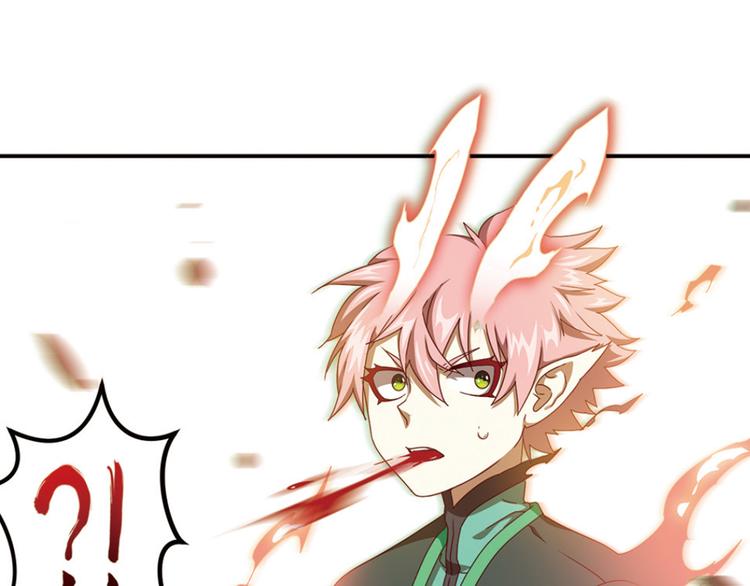 极速反击4-第54话