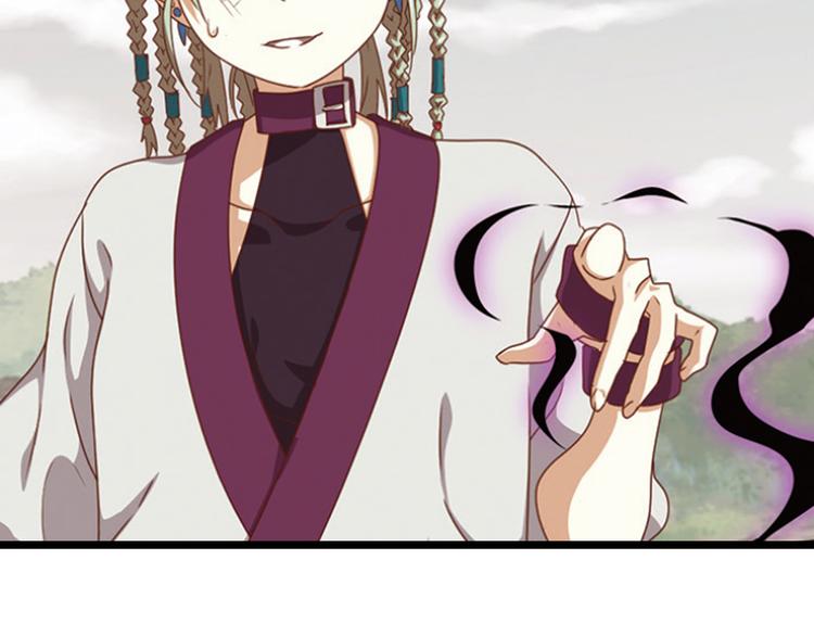 极速反击4-第54话