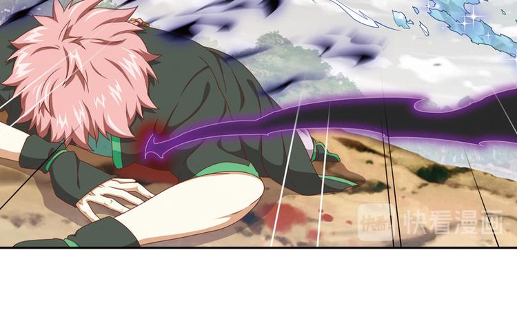 极速反击4-第54话