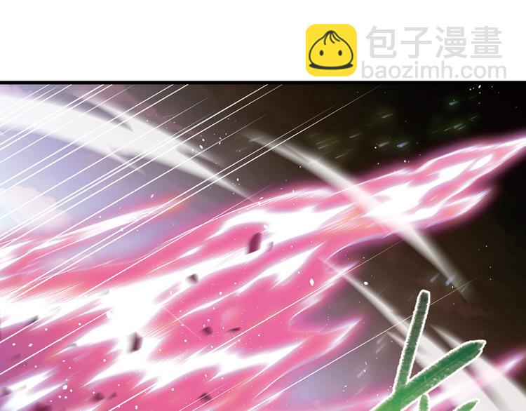 极速反击4-第54话