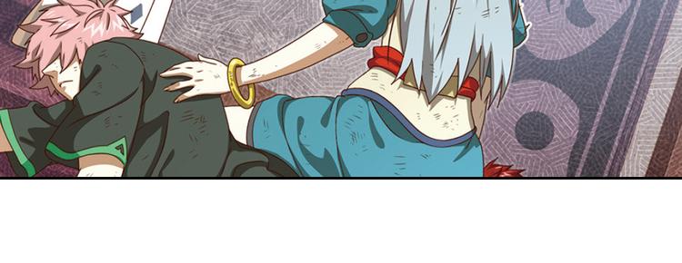 绝处逢生2-第56话