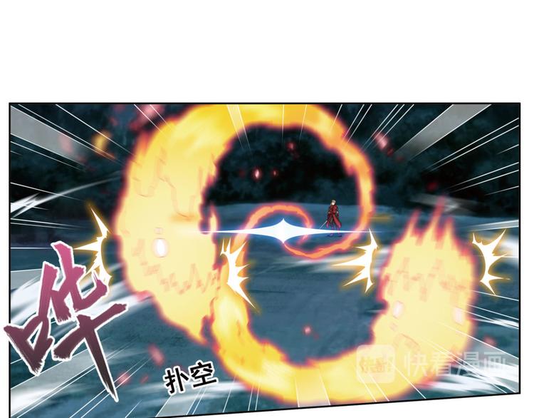 明月之夜2(1/2)-第60话