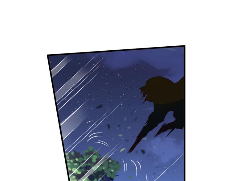 明月之夜2(1/2)-第60话