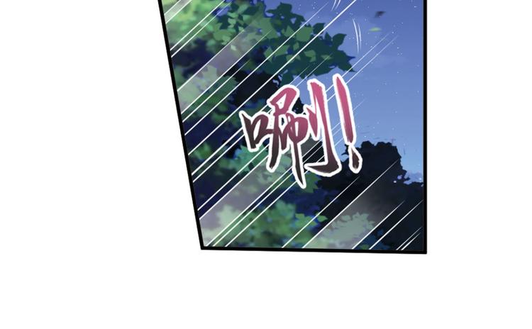 明月之夜2(1/2)-第60话