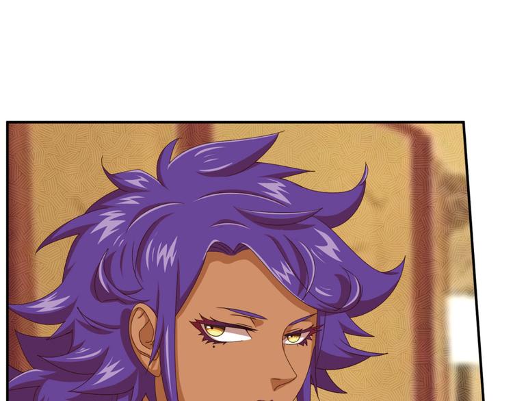 明月之夜4(1/2)-第62话