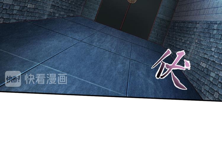 不确定的未来4(1/2)-第66话
