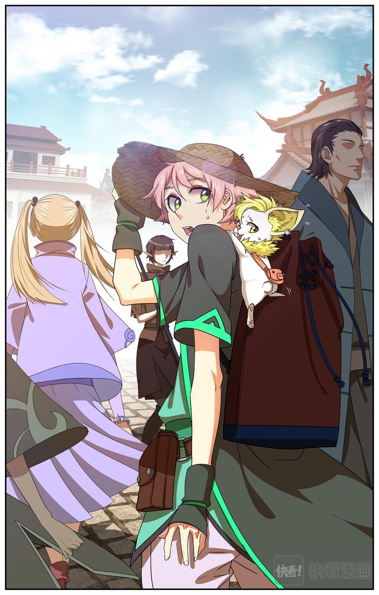 雷霆之夜1-第8话