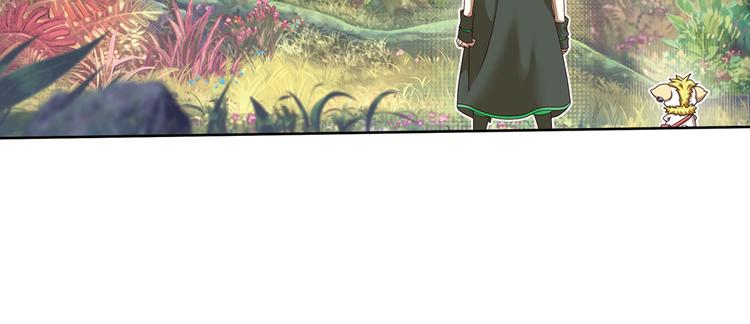第二把刀2(1/2)-第72话