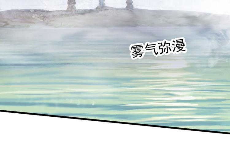 第二把刀2(1/2)-第72话