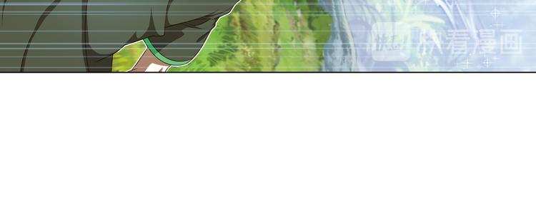 第二把刀4-第74话
