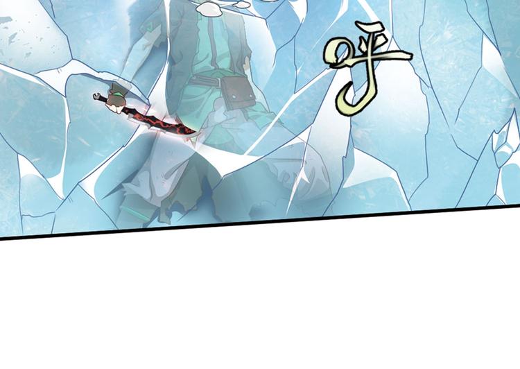 临时的战斗联盟2(1/2)-第76话