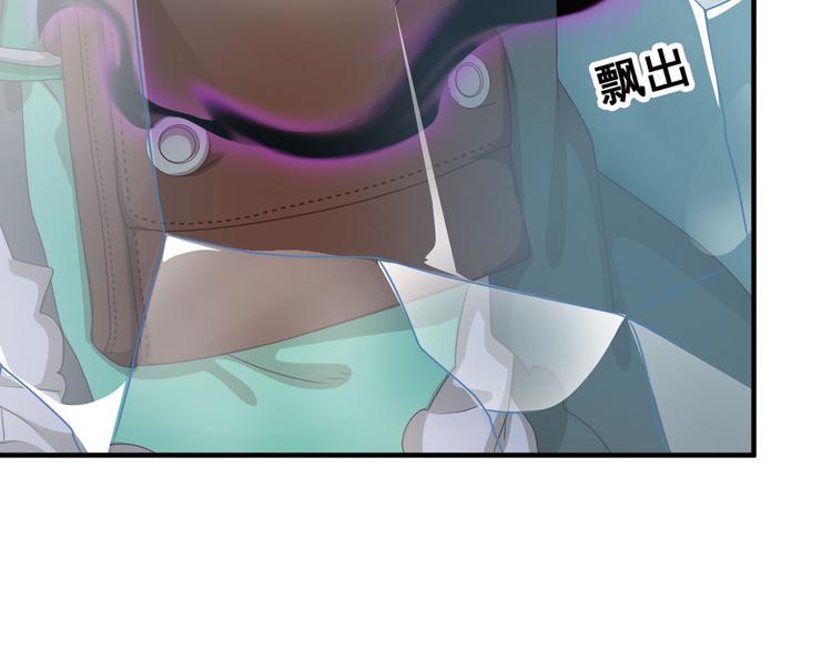 临时的战斗联盟2(1/2)-第76话