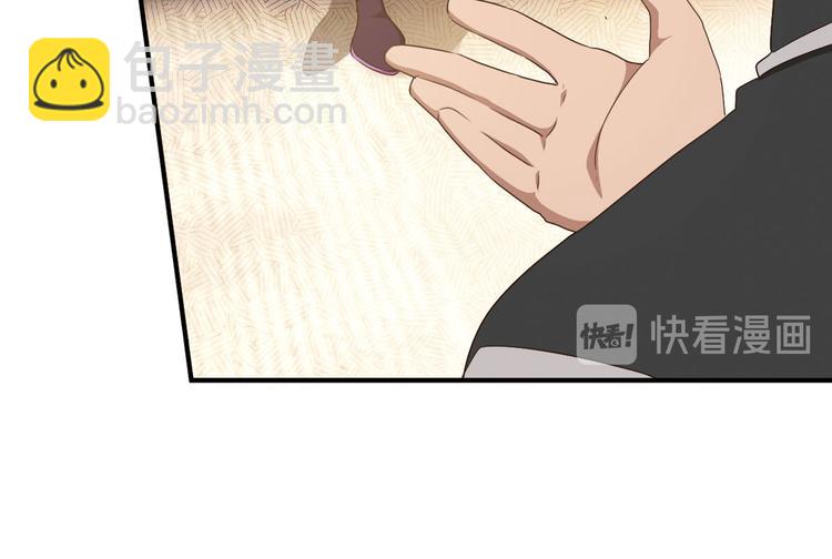 第二位剑灵1(1/2)-第78话