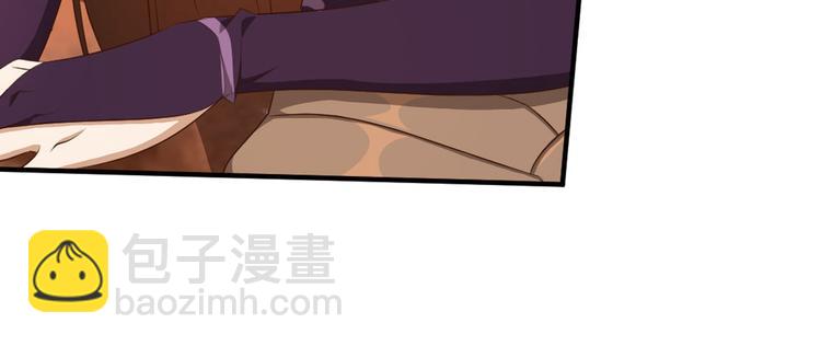 第二位剑灵1(1/2)-第78话