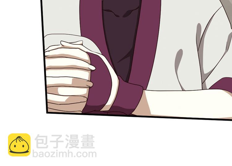 第二位剑灵3(1/2)-第80话
